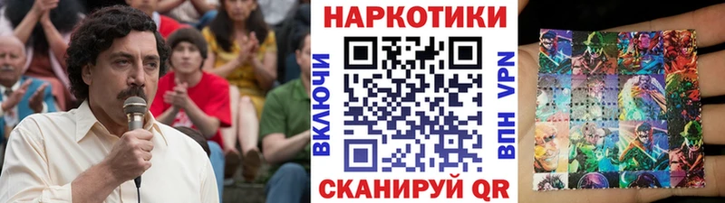 Виды наркотиков купить Копейск Марихуана  Alpha PVP  Кокаин  Гашиш  Мефедрон 