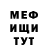 КЕТАМИН VHQ Igor Belik