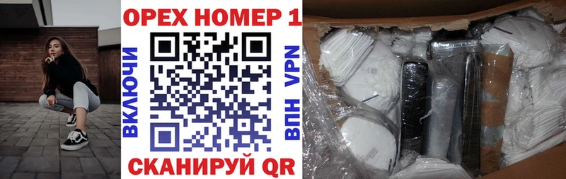 Cocaine Fish Scale  наркошоп  Копейск 