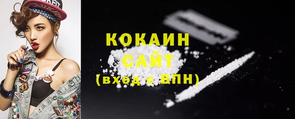 гашиш Бугульма