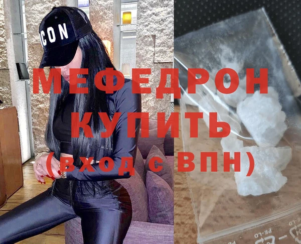 кокаин перу Бородино
