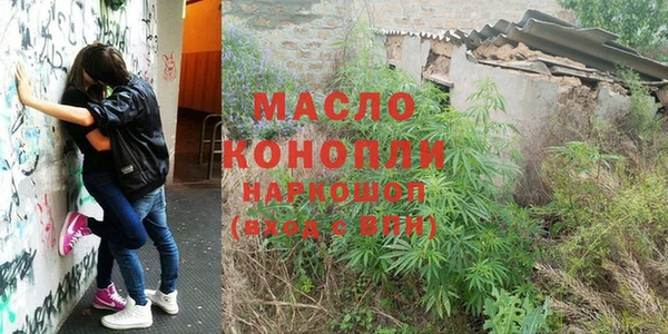 кокаин перу Бородино