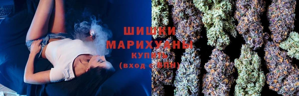 кокаин перу Бородино