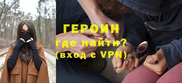 гашиш Бугульма