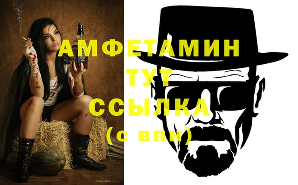 кокаин перу Бородино