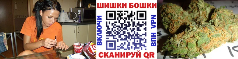 продажа наркотиков  Копейск  Марихуана марихуана 